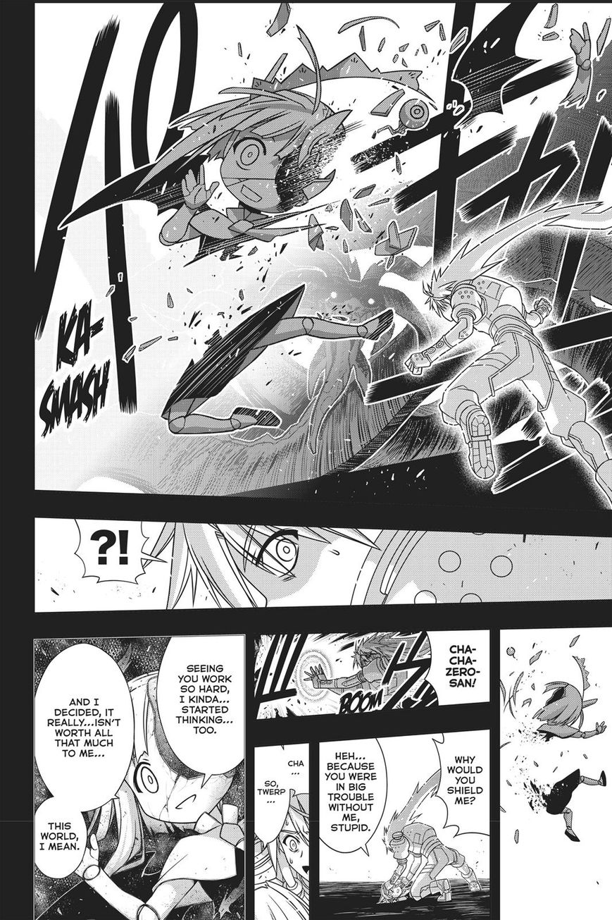 UQ Holder! Chapter 150 page 11 - Chapter 150