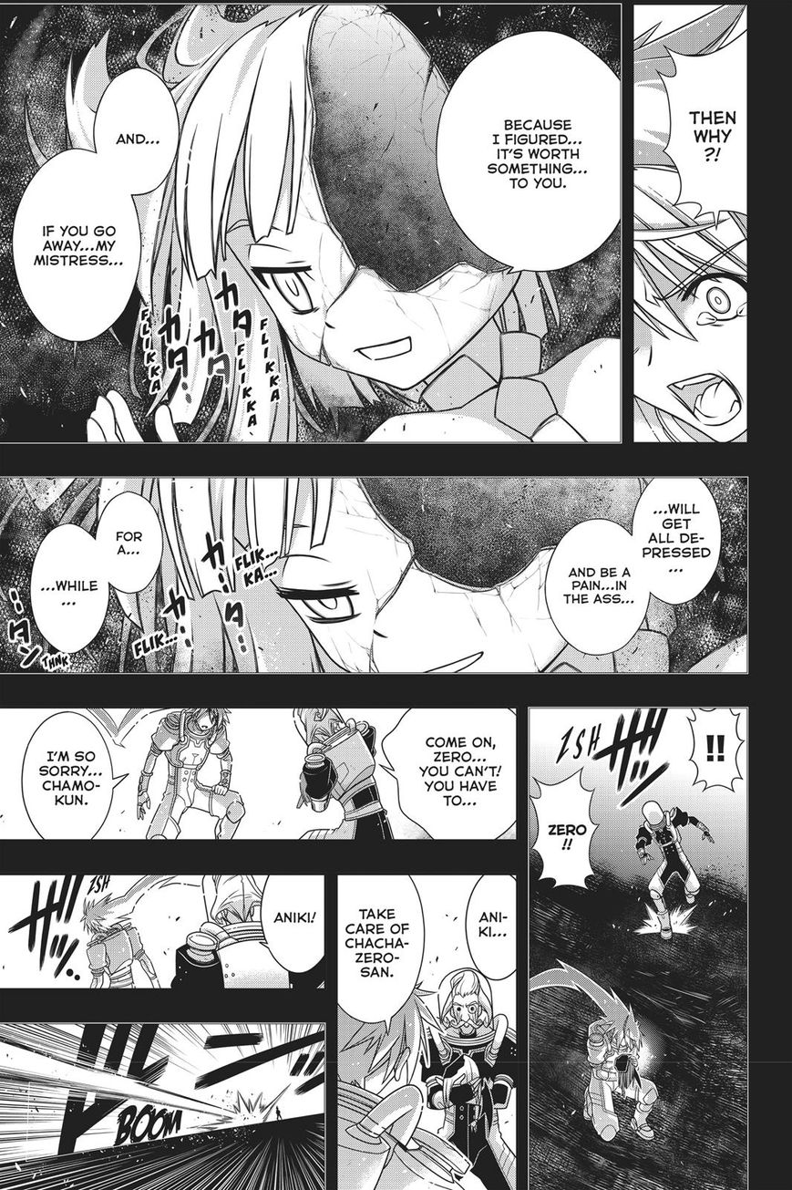 UQ Holder! Chapter 150 page 12 - Chapter 150