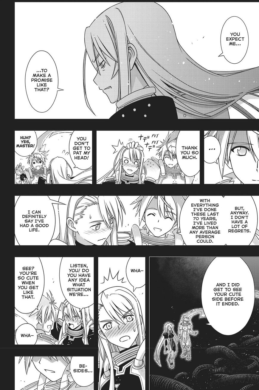 UQ Holder! Chapter 150 page 15 - Chapter 150