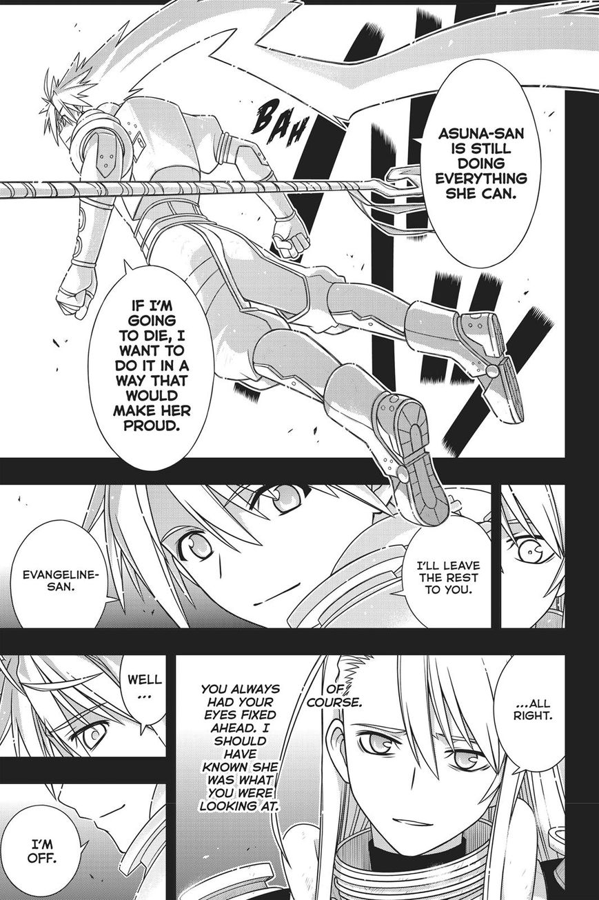 UQ Holder! Chapter 150 page 16 - Chapter 150