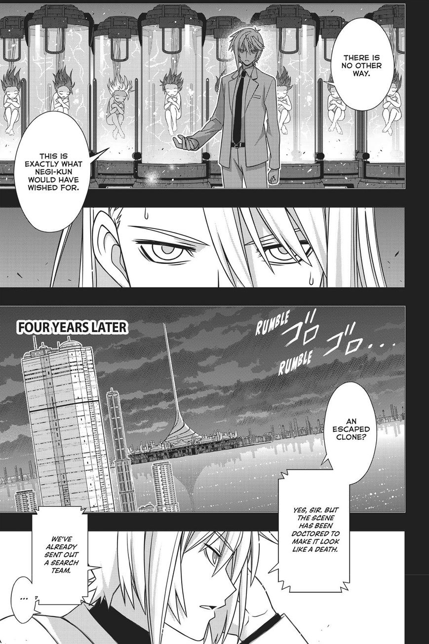 UQ Holder! Chapter 150 page 22 - Chapter 150