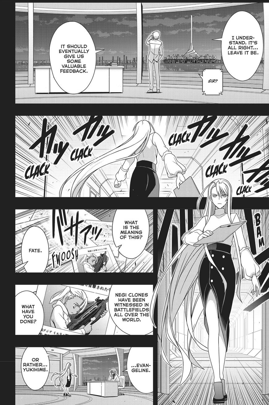UQ Holder! Chapter 150 page 23 - Chapter 150