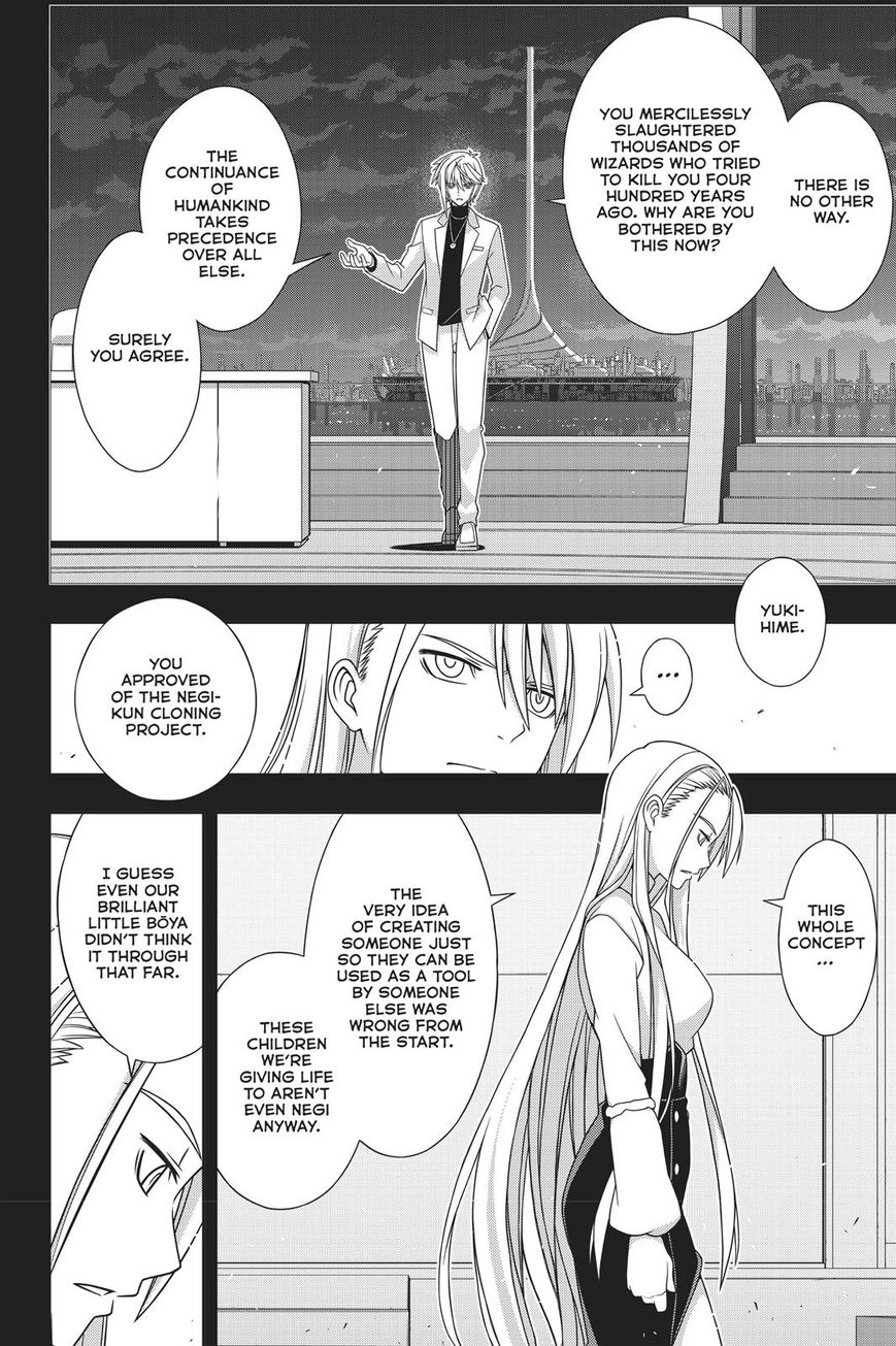 UQ Holder! Chapter 150 page 25 - Chapter 150