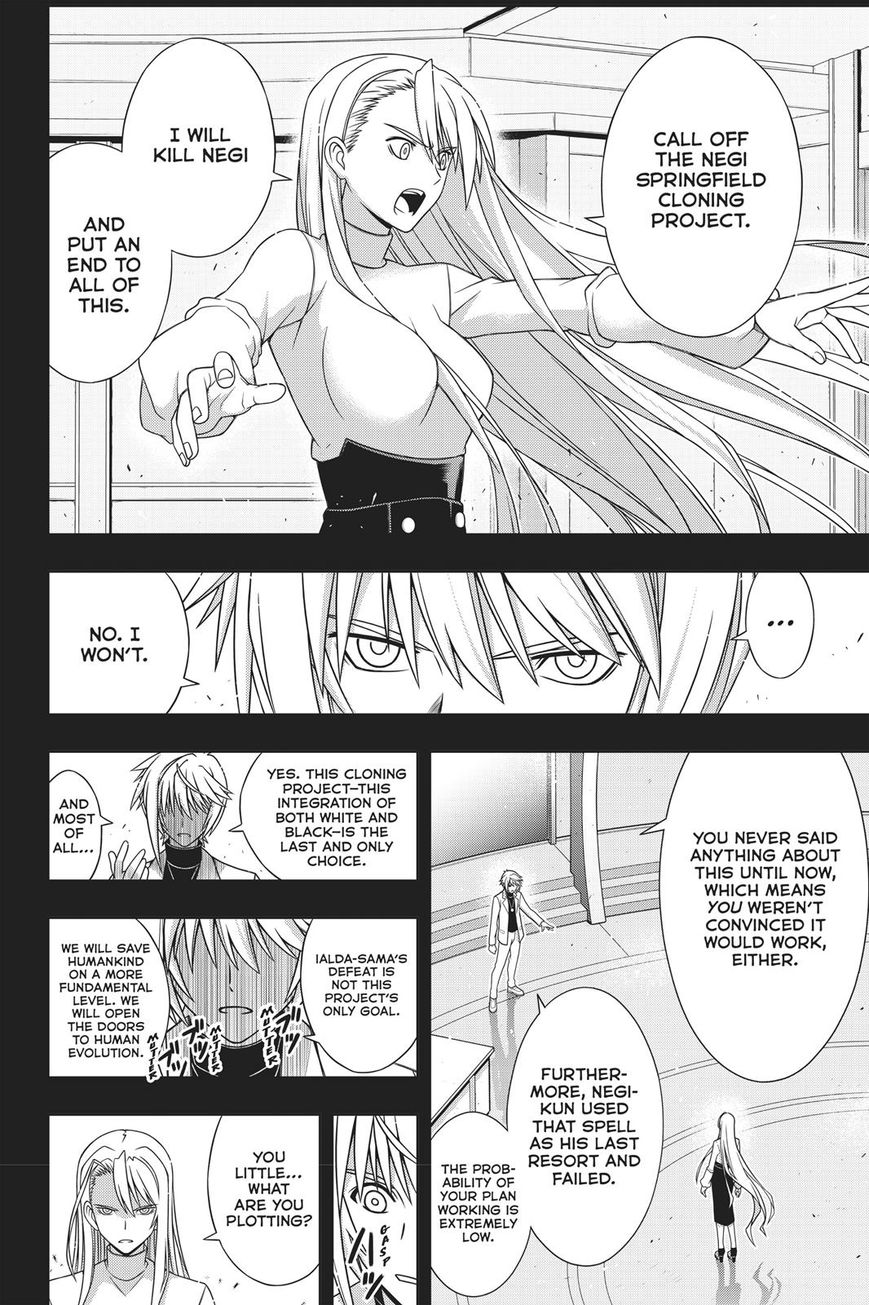 UQ Holder! Chapter 150 page 27 - Chapter 150
