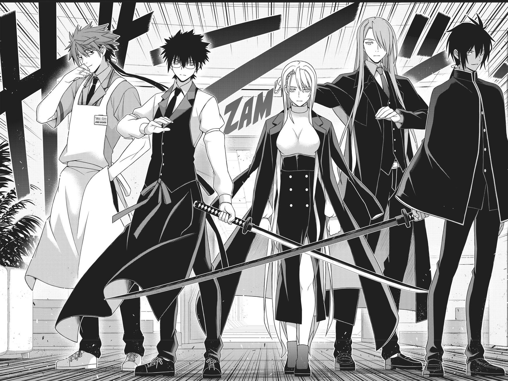 UQ Holder! Chapter 150 page 31 - Chapter 150