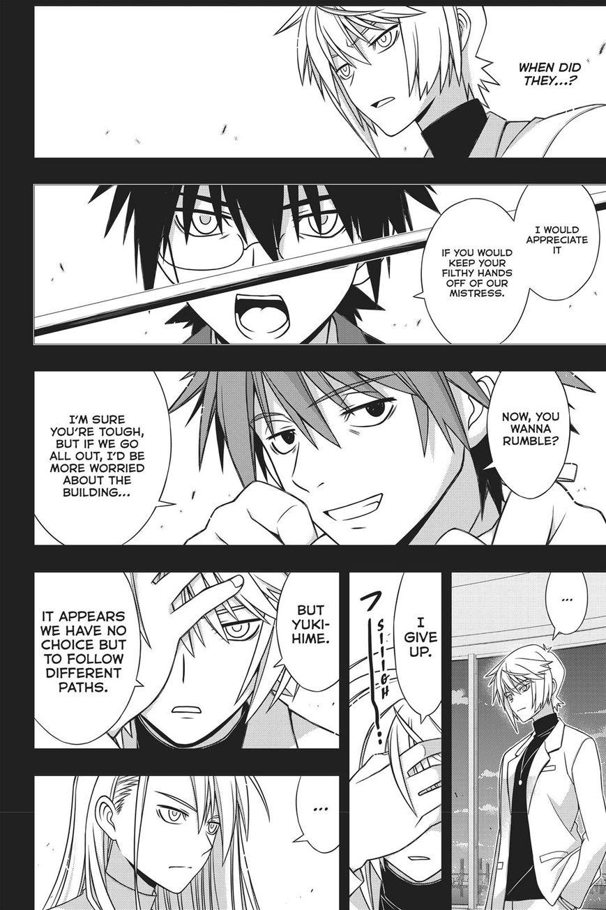 UQ Holder! Chapter 150 page 32 - Chapter 150