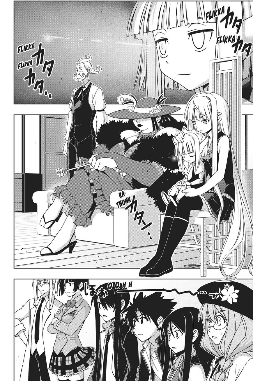 UQ Holder! Chapter 150 page 34 - Chapter 150