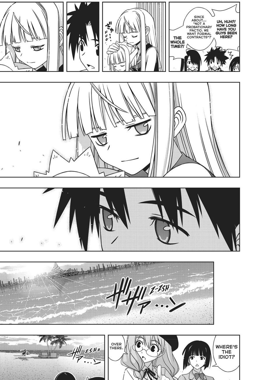UQ Holder! Chapter 150 page 35 - Chapter 150