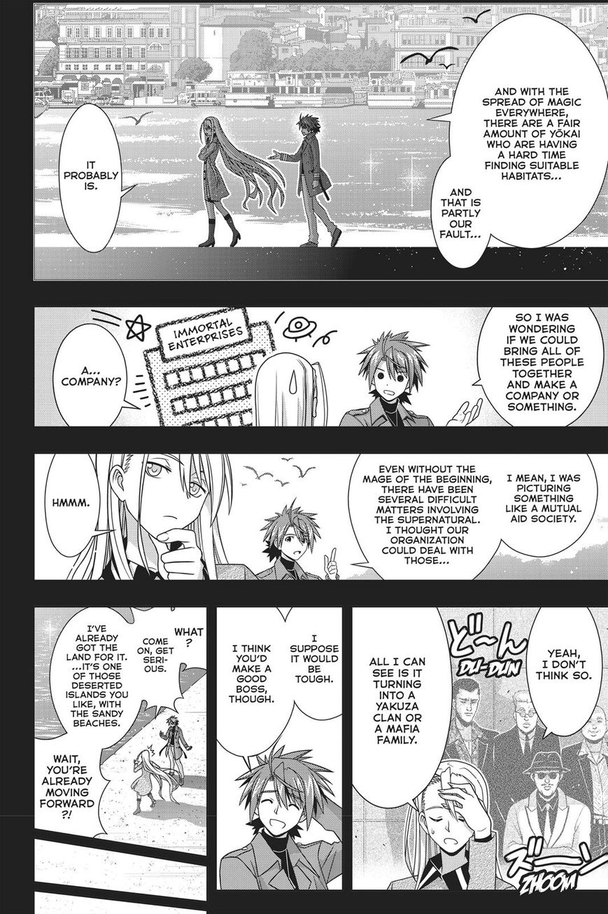 UQ Holder! Chapter 150 page 6 - Chapter 150