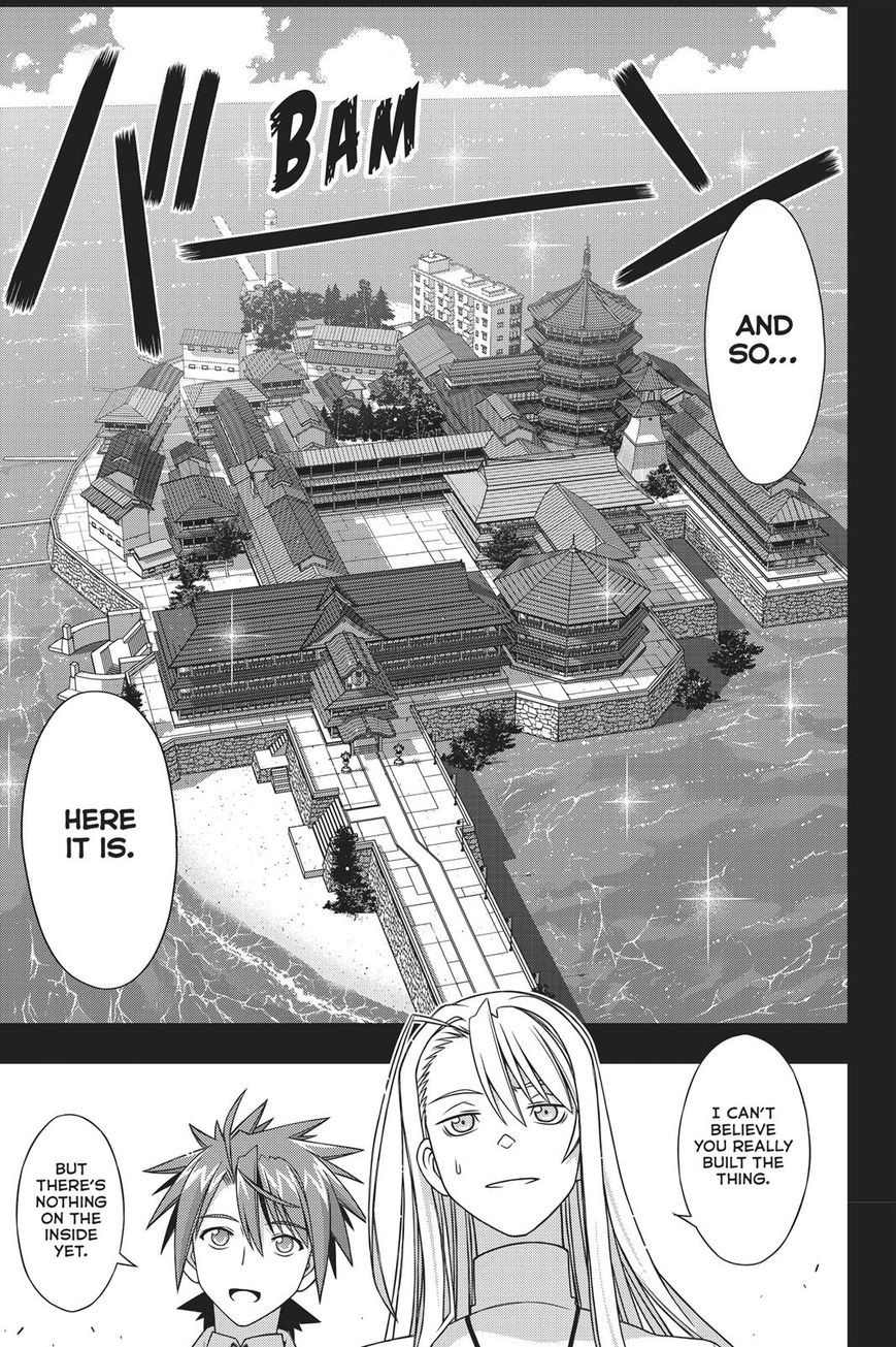 UQ Holder! Chapter 150 page 7 - Chapter 150
