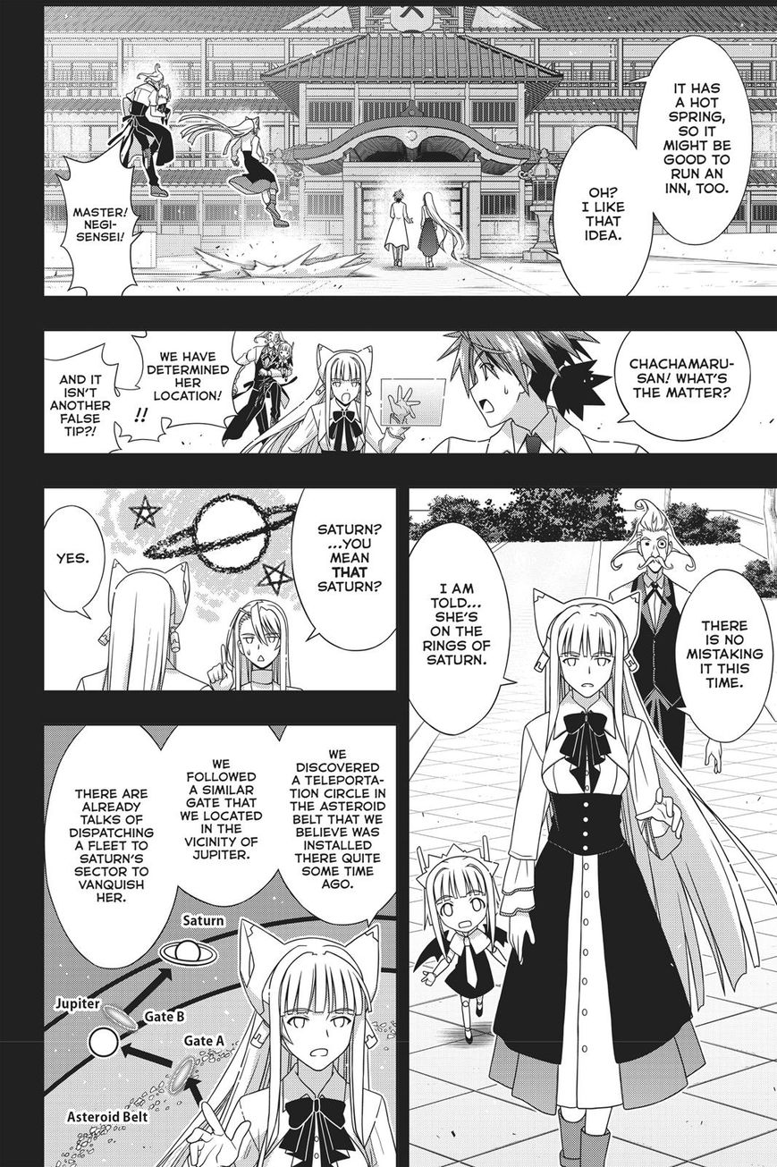 UQ Holder! Chapter 150 page 8 - Chapter 150