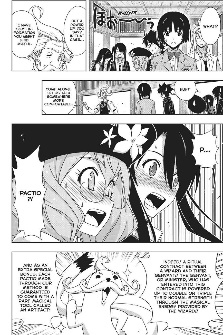 UQ Holder! Chapter 151 page 10 - Chapter 151