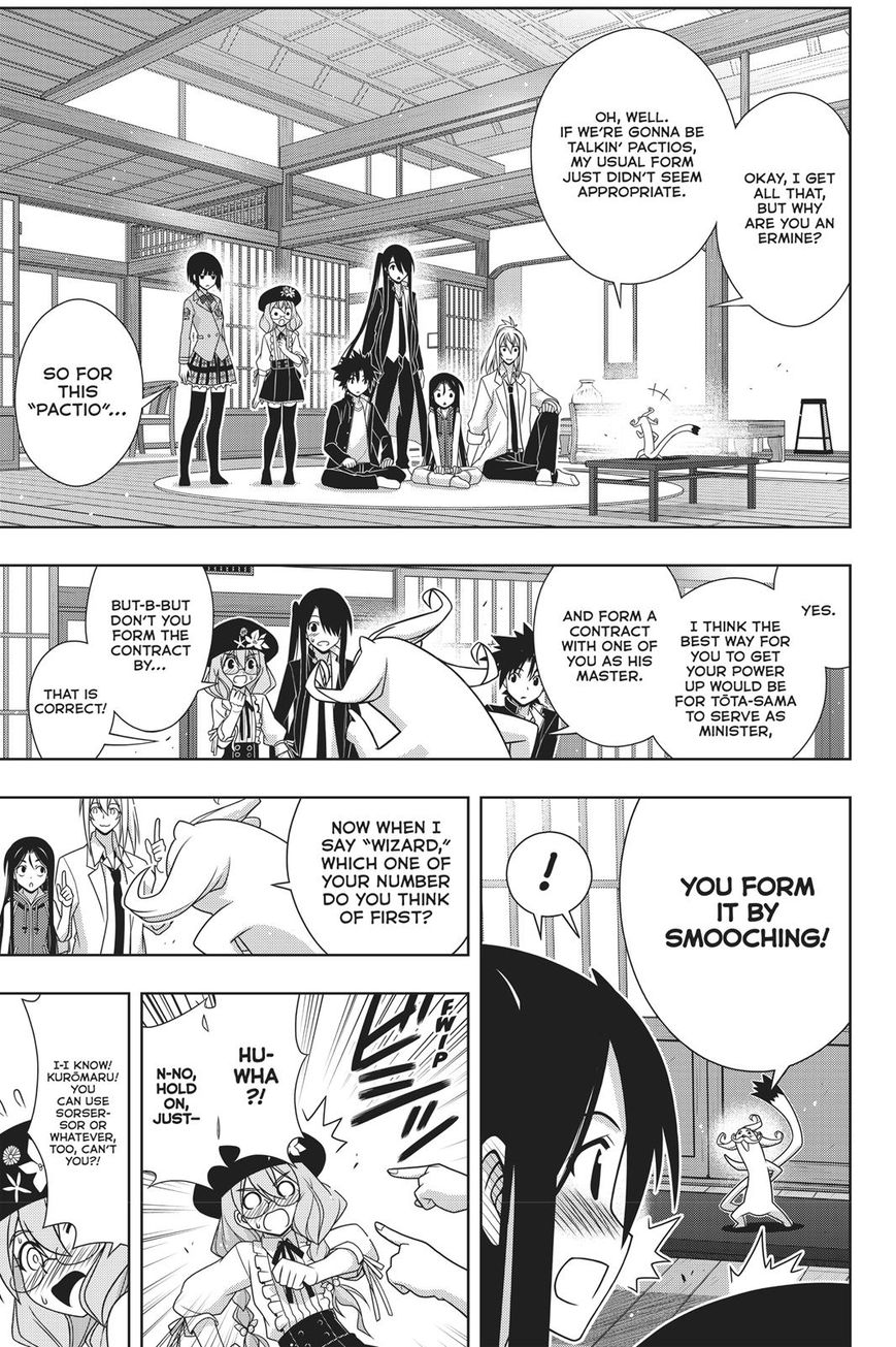UQ Holder! Chapter 151 page 11 - Chapter 151
