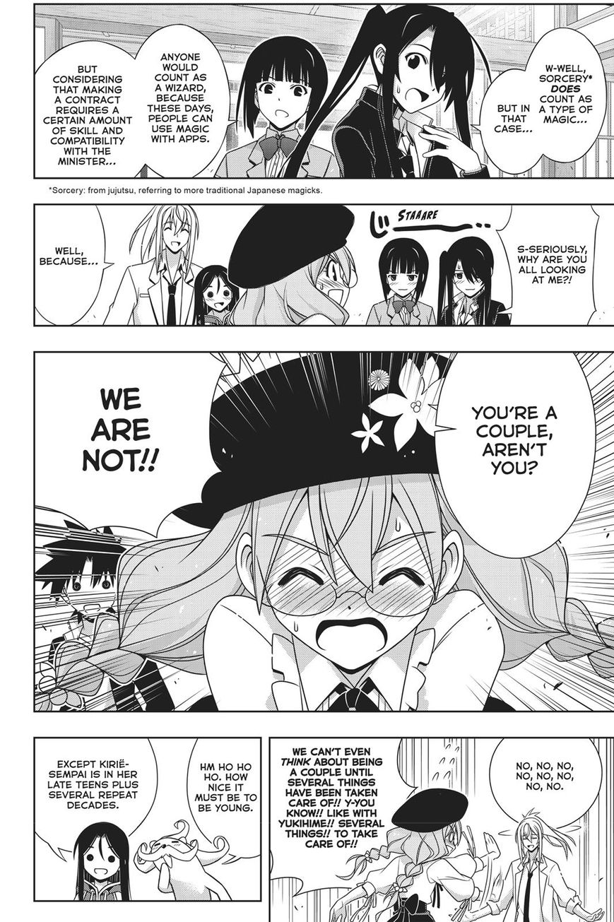 UQ Holder! Chapter 151 page 12 - Chapter 151
