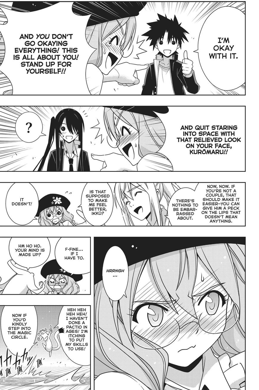 UQ Holder! Chapter 151 page 13 - Chapter 151