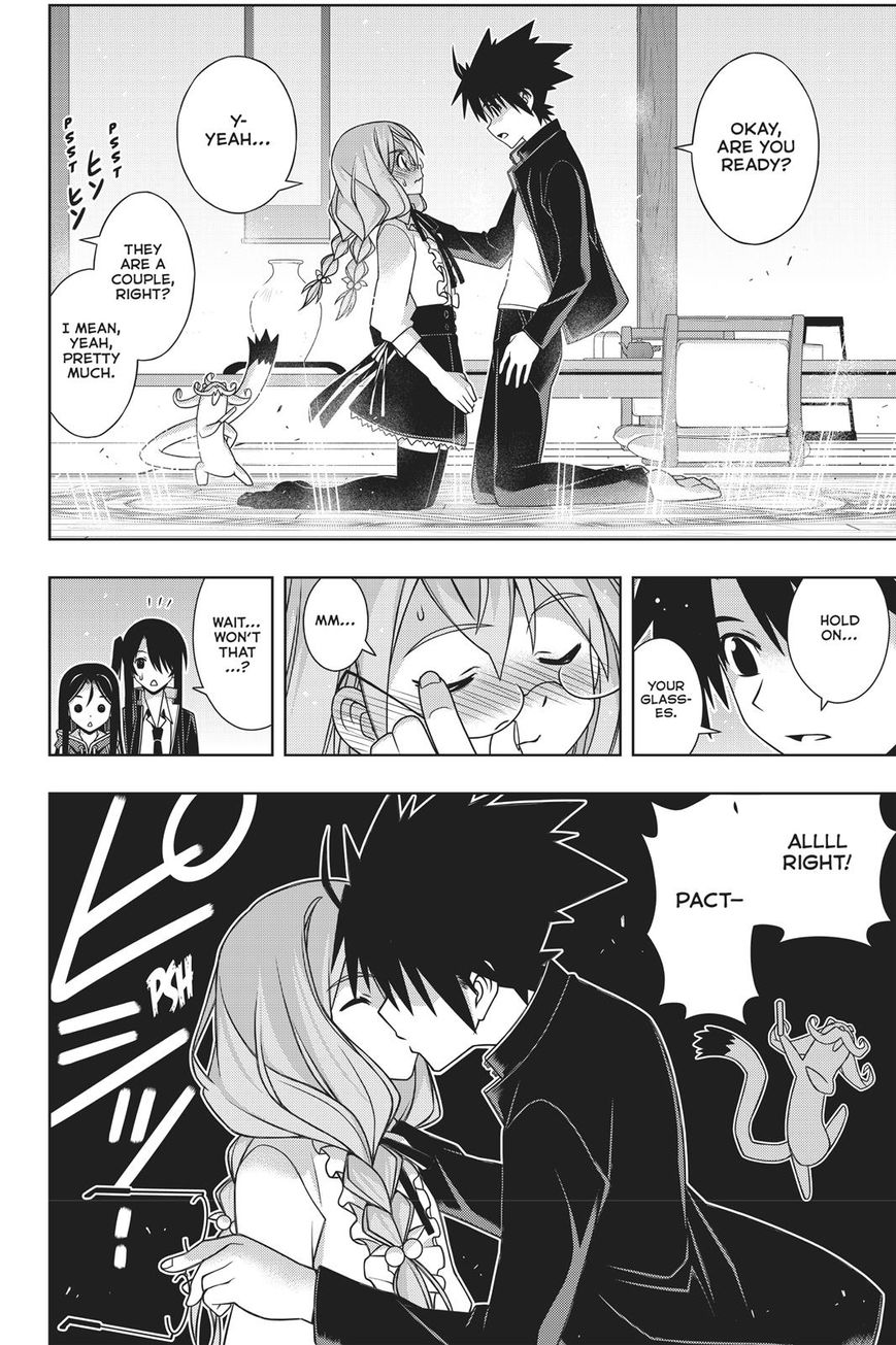 UQ Holder! Chapter 151 page 14 - Chapter 151