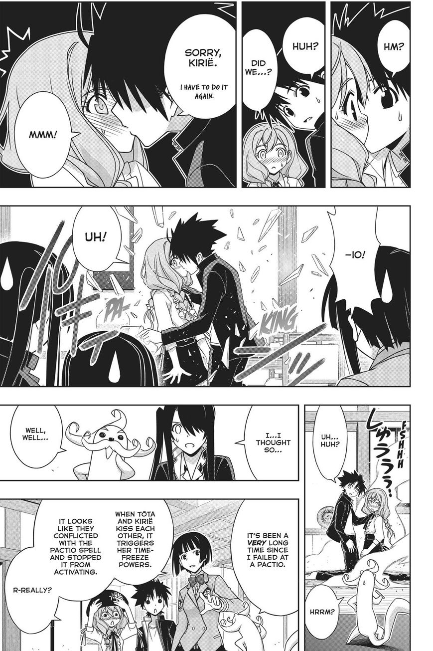 UQ Holder! Chapter 151 page 15 - Chapter 151