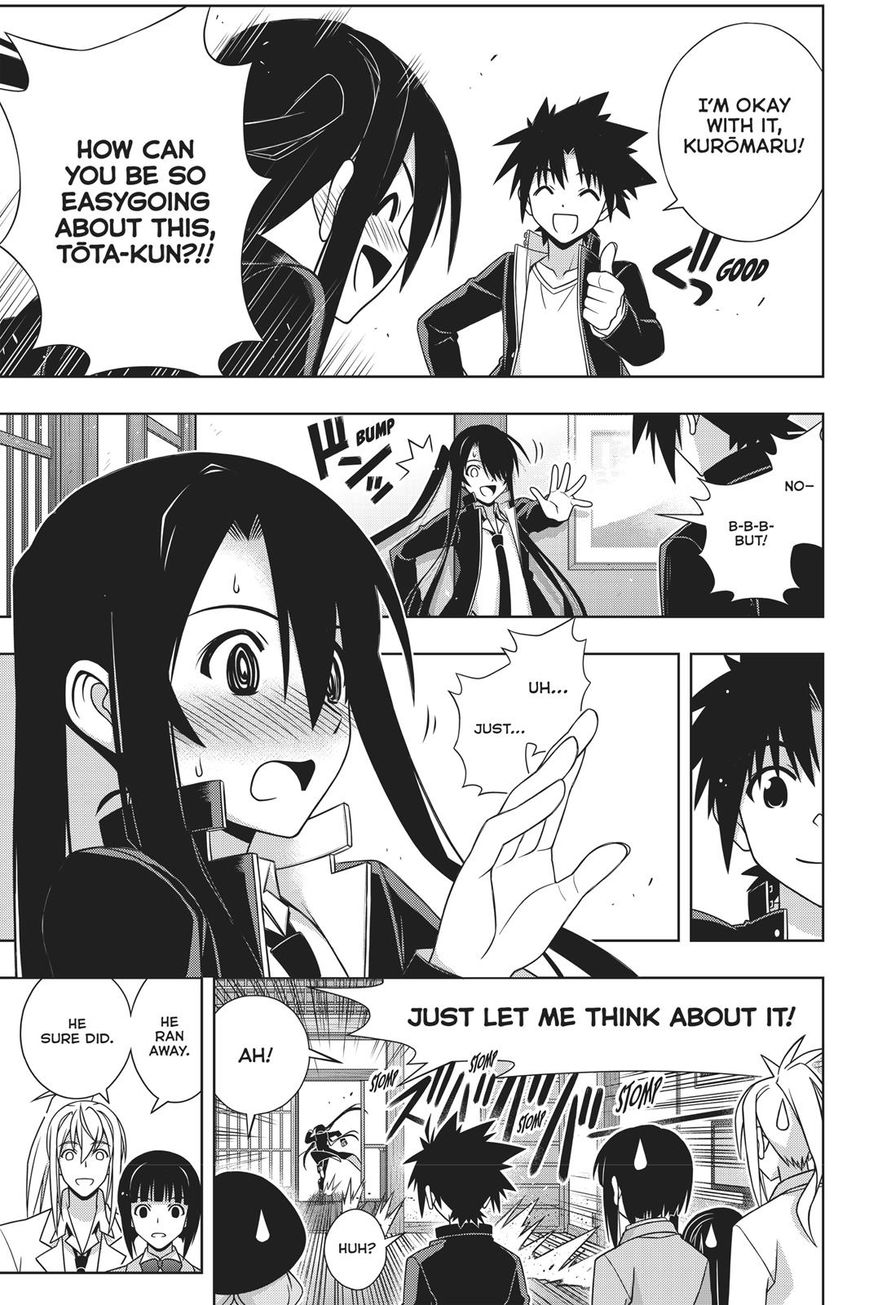 UQ Holder! Chapter 151 page 17 - Chapter 151