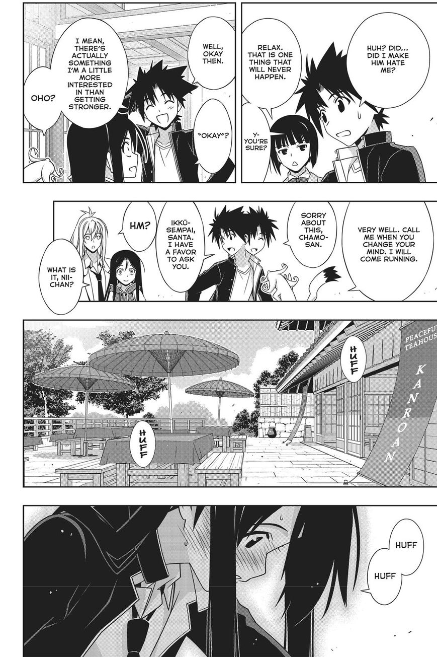 UQ Holder! Chapter 151 page 18 - Chapter 151