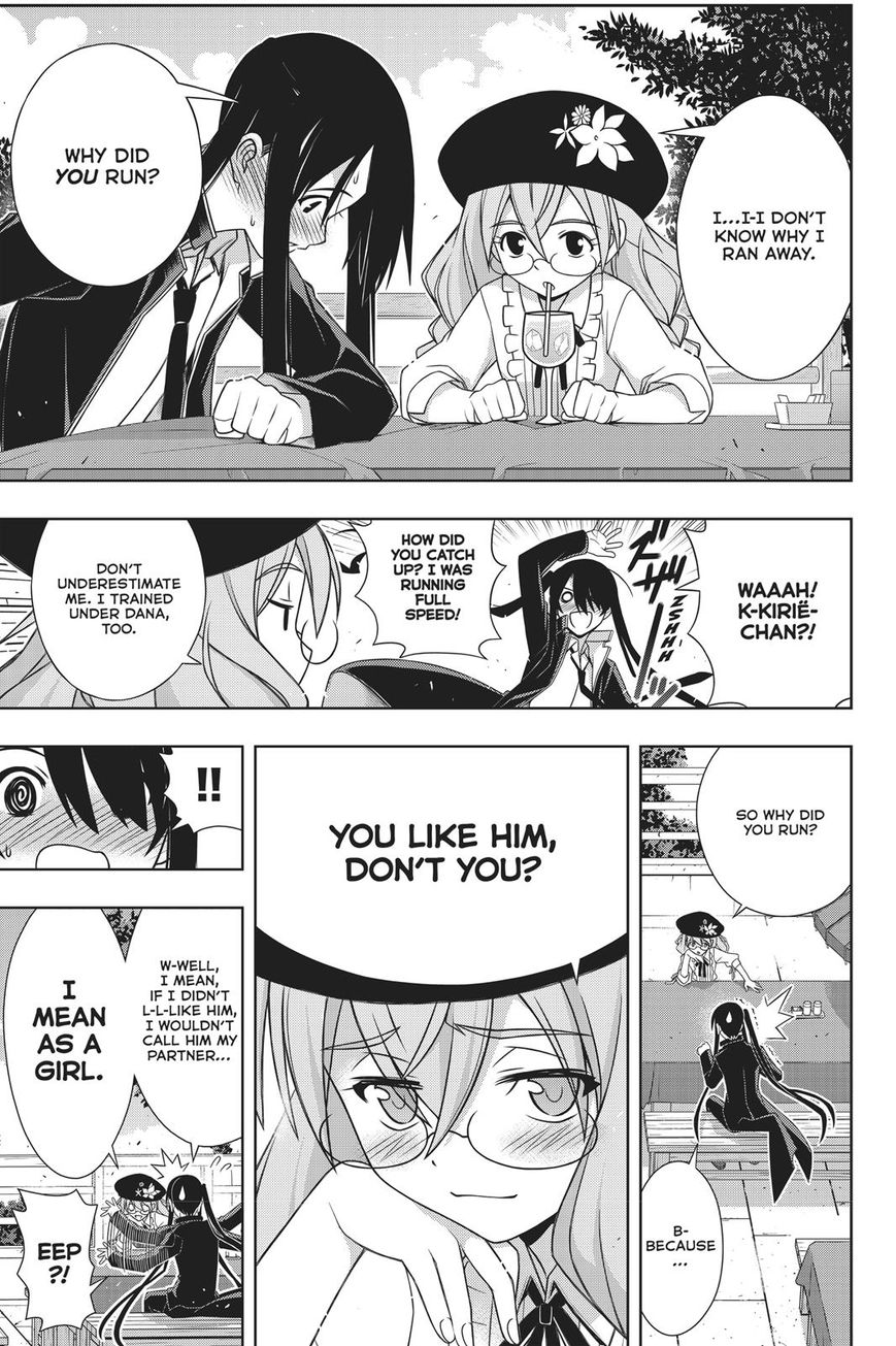 UQ Holder! Chapter 151 page 19 - Chapter 151