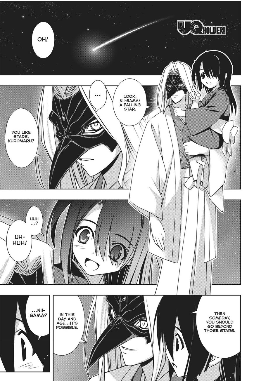 UQ Holder! Chapter 151 page 2 - Chapter 151