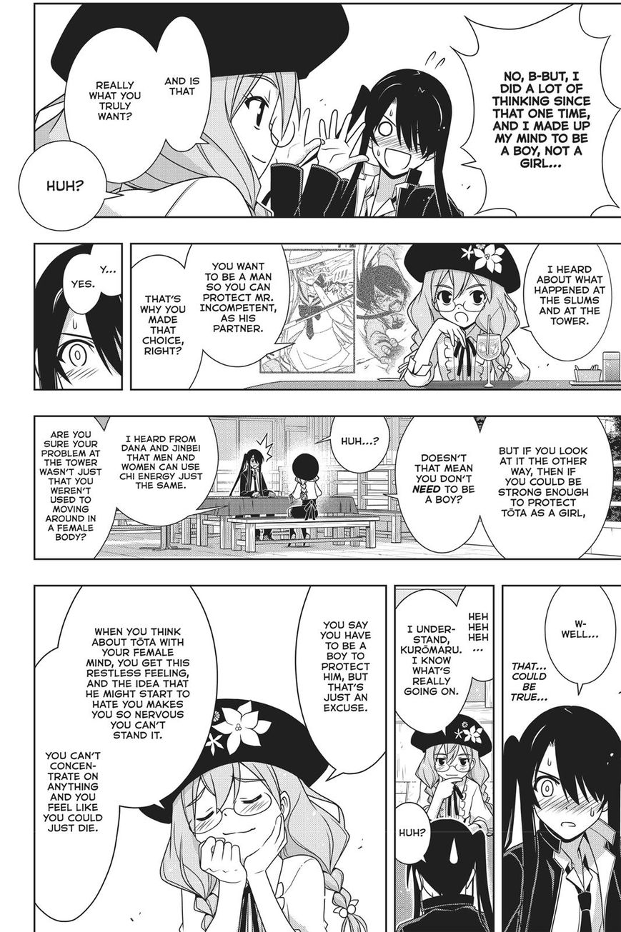 UQ Holder! Chapter 151 page 20 - Chapter 151