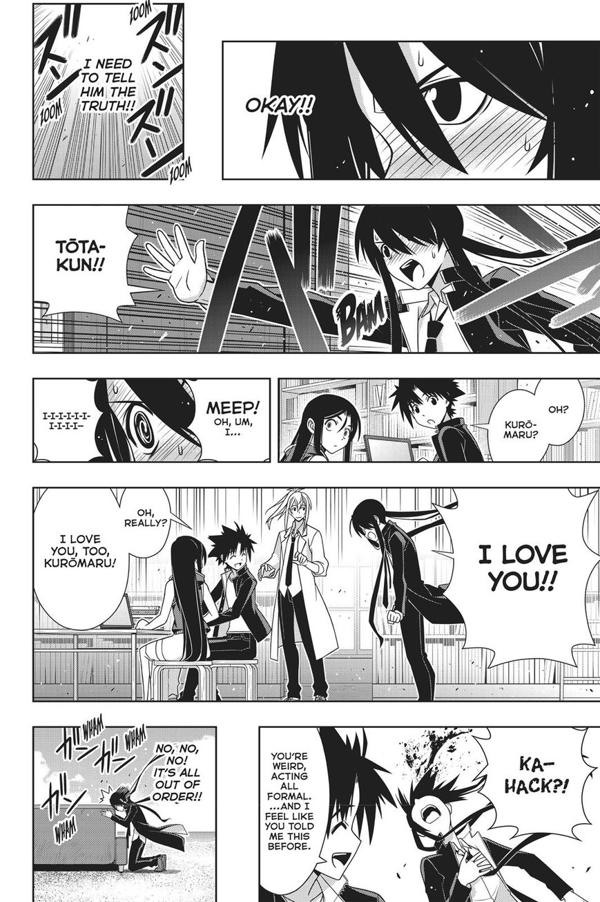 UQ Holder! Chapter 151 page 22 - Chapter 151