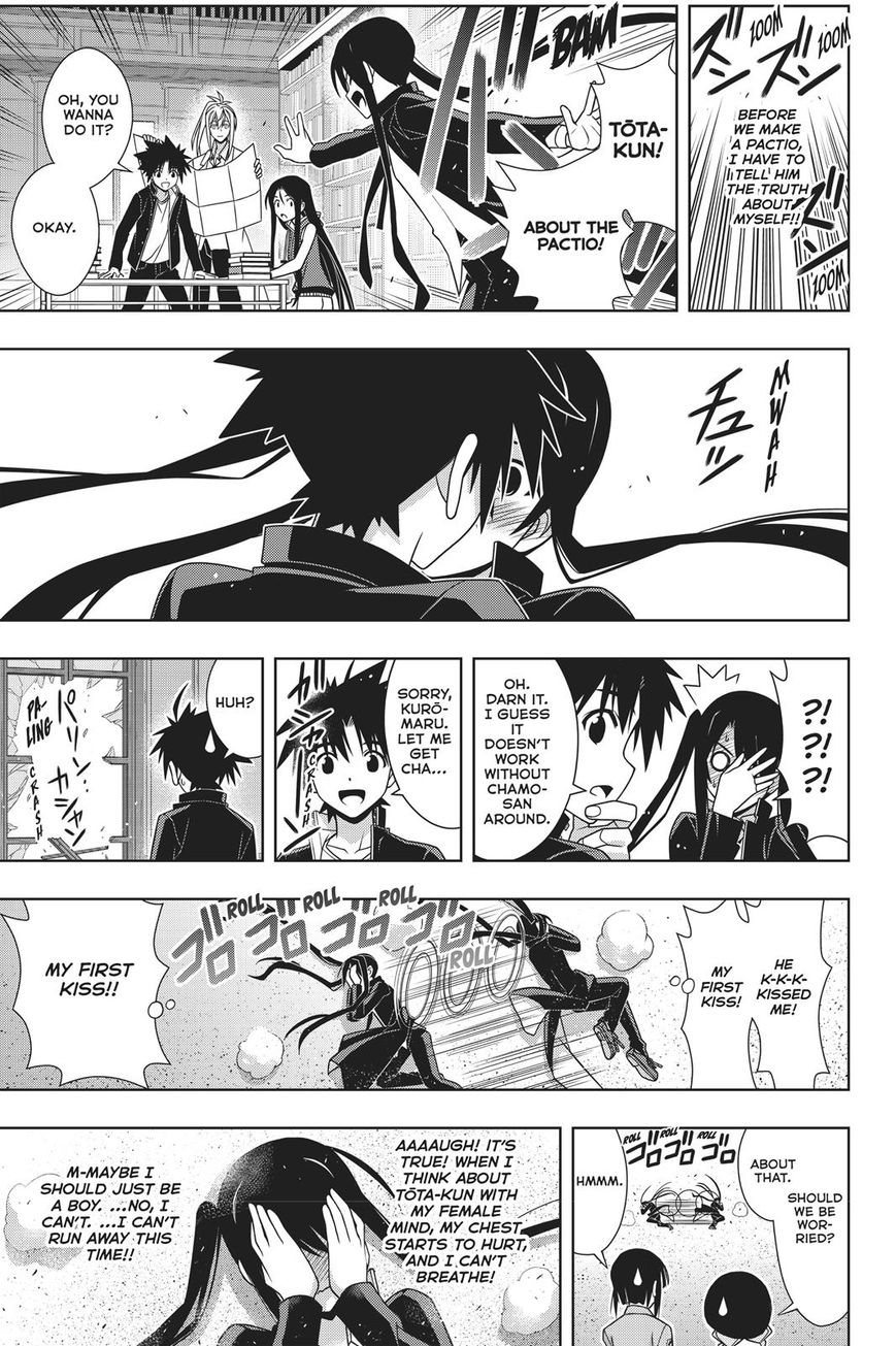 UQ Holder! Chapter 151 page 23 - Chapter 151