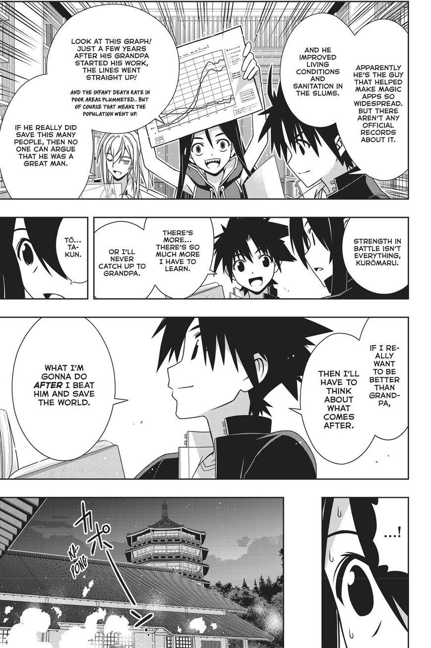 UQ Holder! Chapter 151 page 25 - Chapter 151