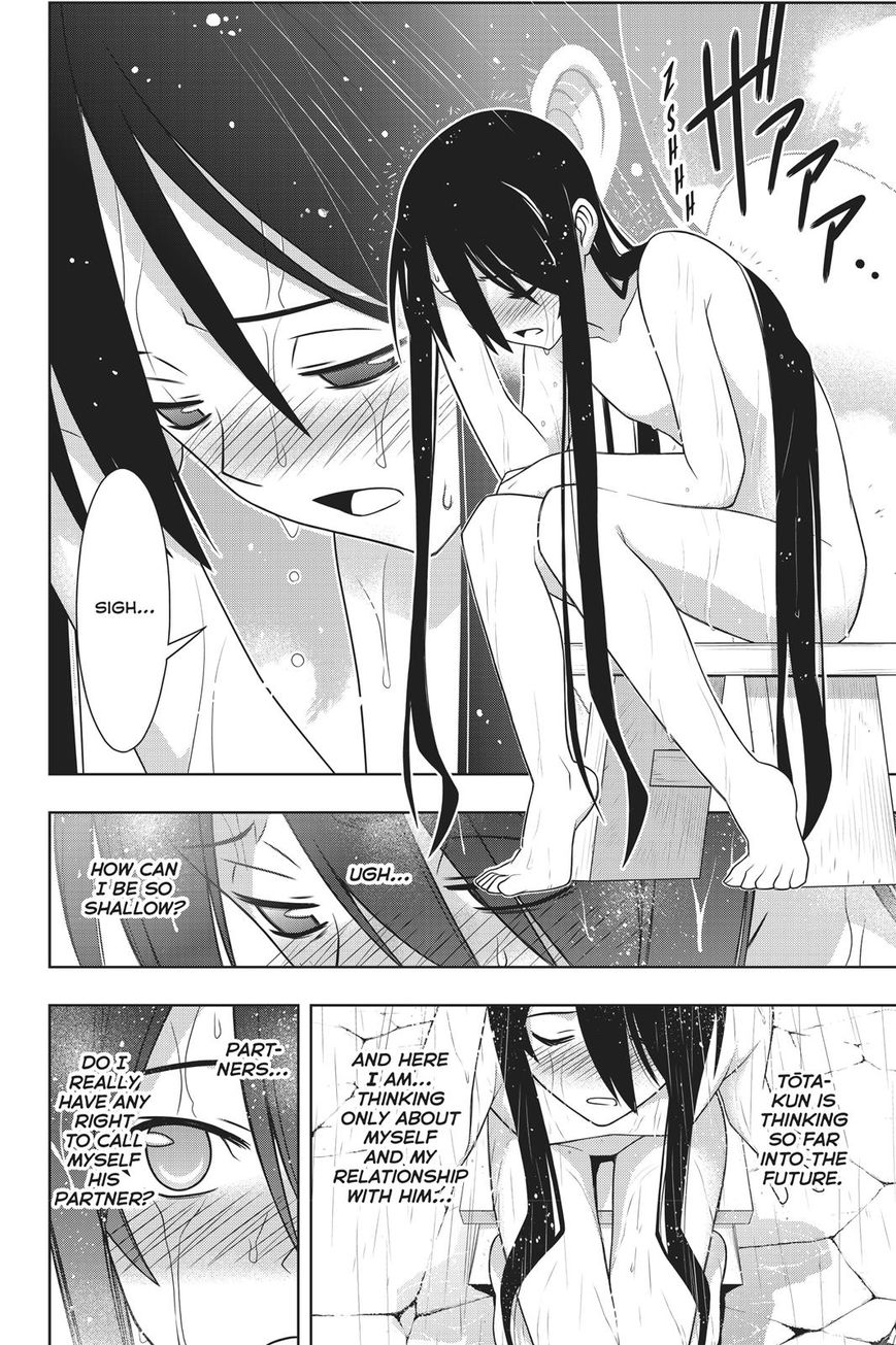 UQ Holder! Chapter 151 page 26 - Chapter 151