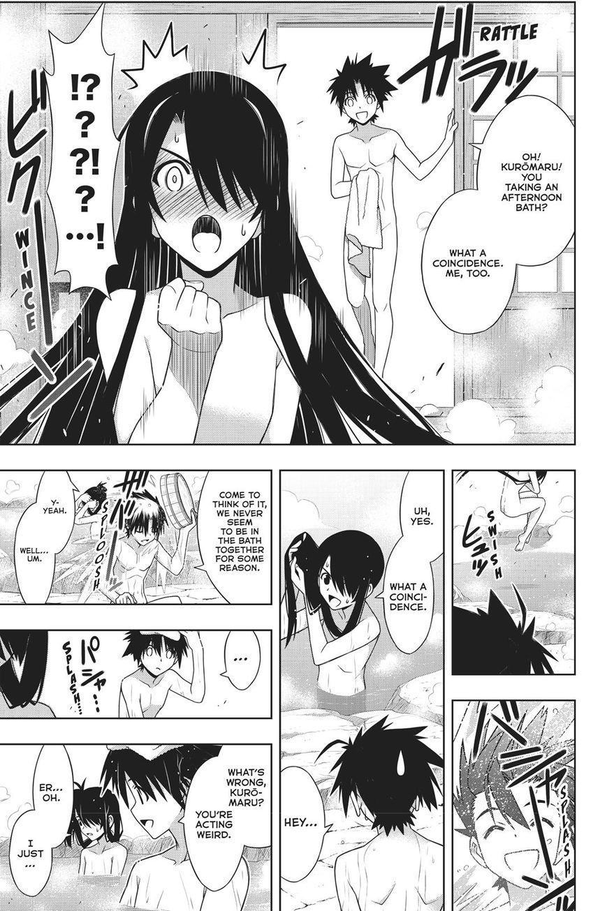 UQ Holder! Chapter 151 page 27 - Chapter 151