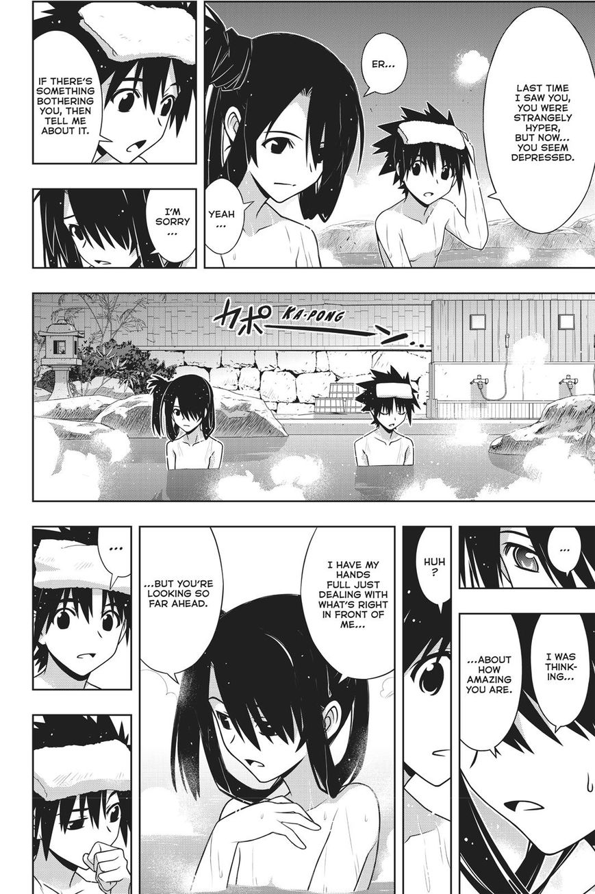 UQ Holder! Chapter 151 page 28 - Chapter 151