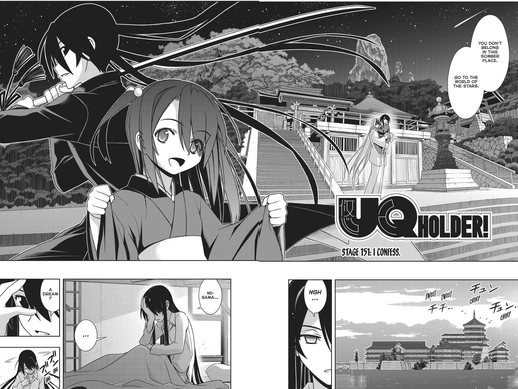 UQ Holder! Chapter 151 page 3 - Chapter 151
