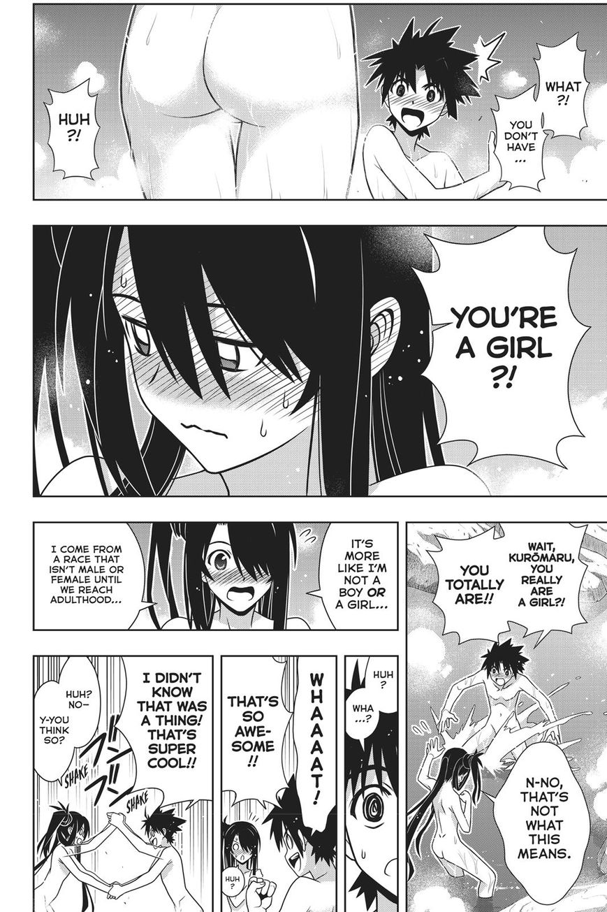 UQ Holder! Chapter 151 page 34 - Chapter 151