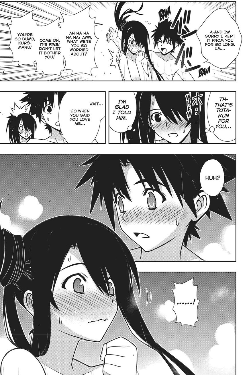 UQ Holder! Chapter 151 page 35 - Chapter 151
