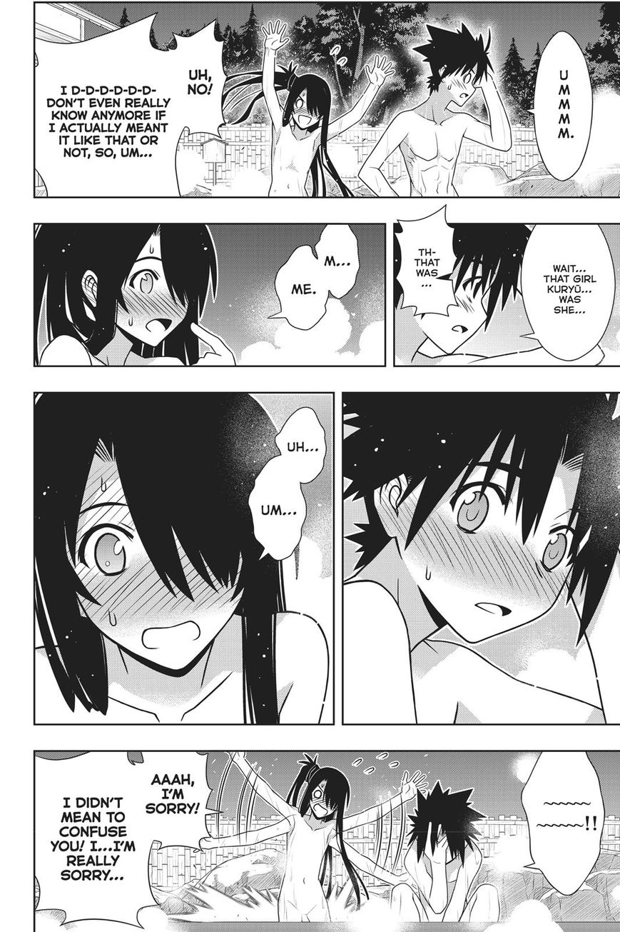 UQ Holder! Chapter 151 page 36 - Chapter 151