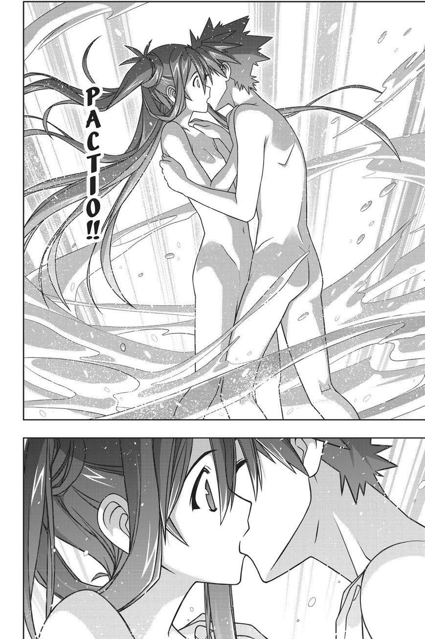 UQ Holder! Chapter 151 page 38 - Chapter 151