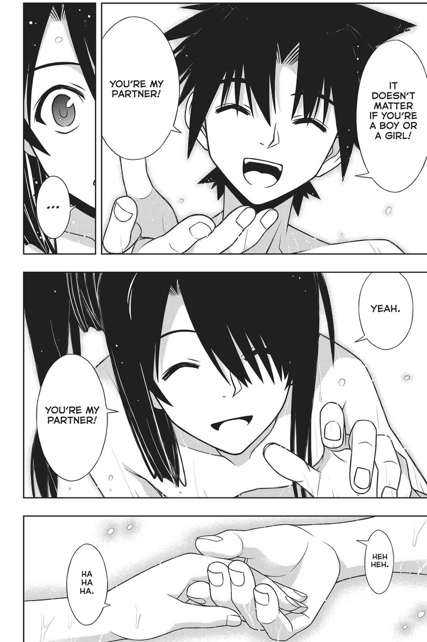 UQ Holder! Chapter 151 page 40 - Chapter 151