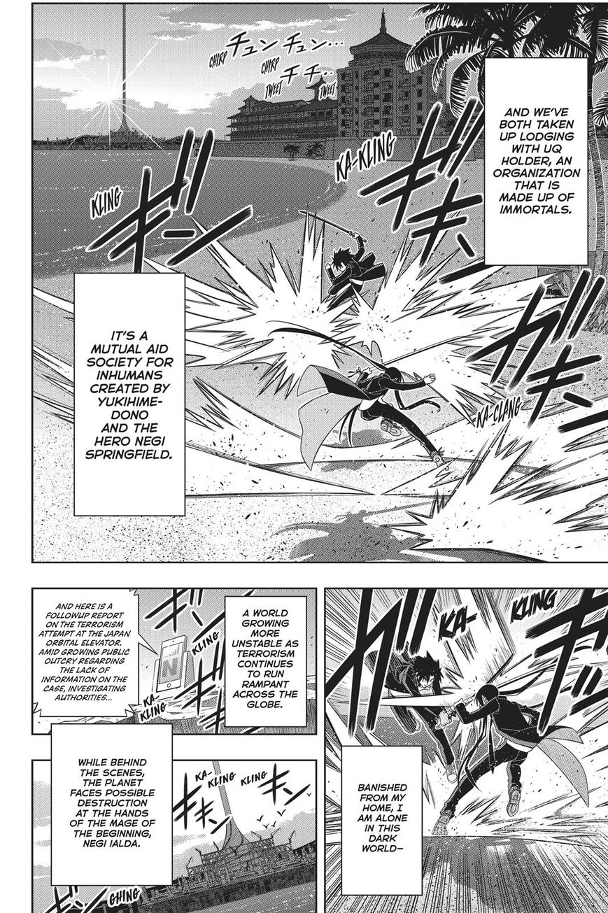 UQ Holder! Chapter 151 page 6 - Chapter 151