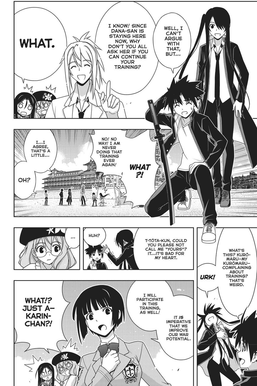 UQ Holder! Chapter 151 page 8 - Chapter 151