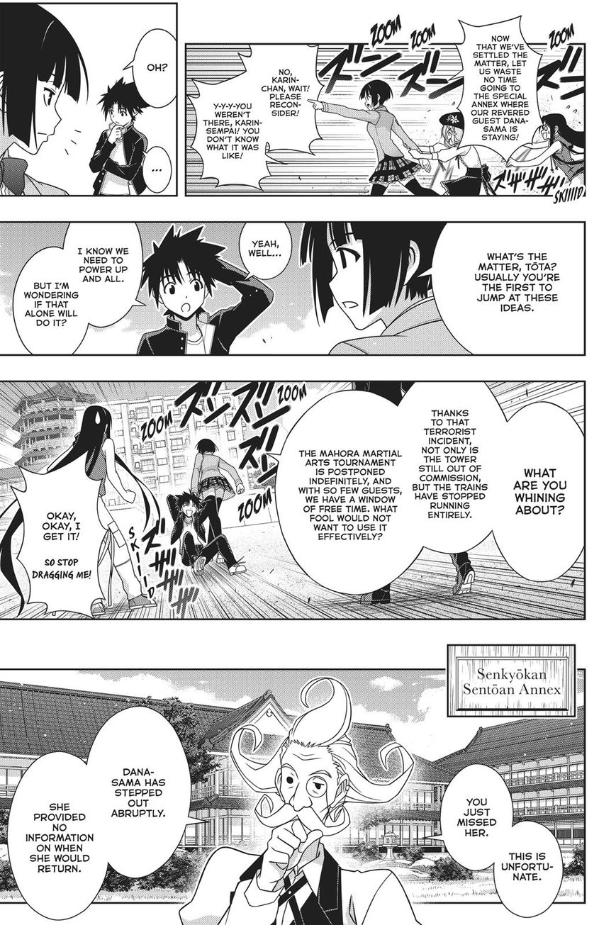 UQ Holder! Chapter 151 page 9 - Chapter 151