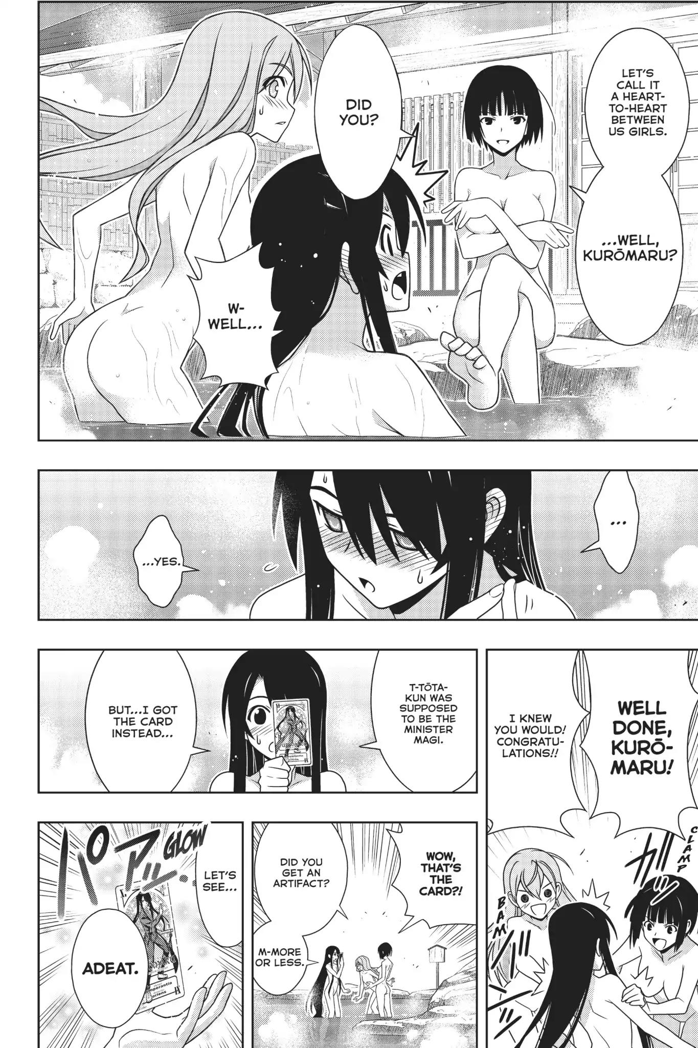 UQ Holder! Chapter 152 page 11 - Chapter 152: The Love of God