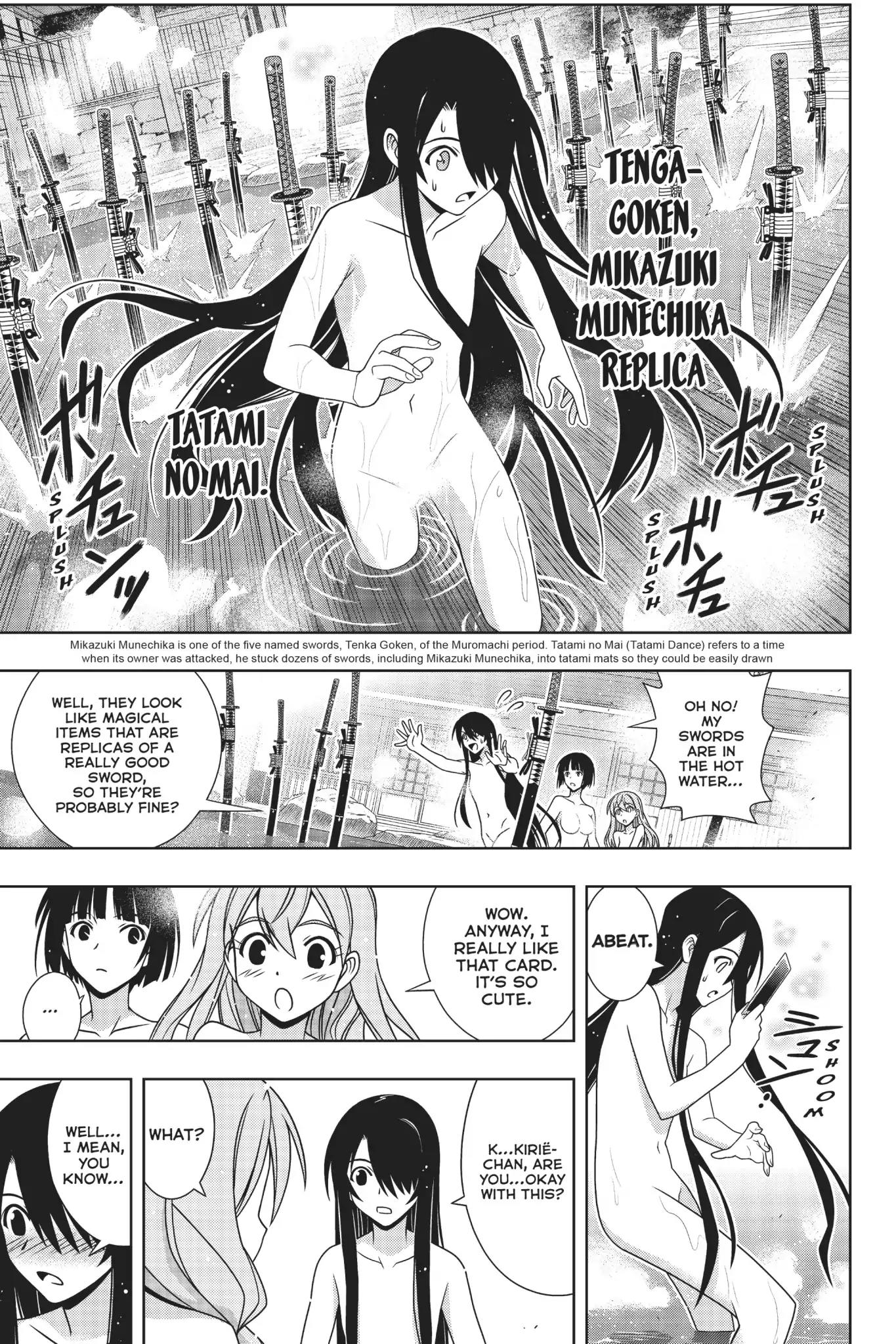 UQ Holder! Chapter 152 page 12 - Chapter 152: The Love of God