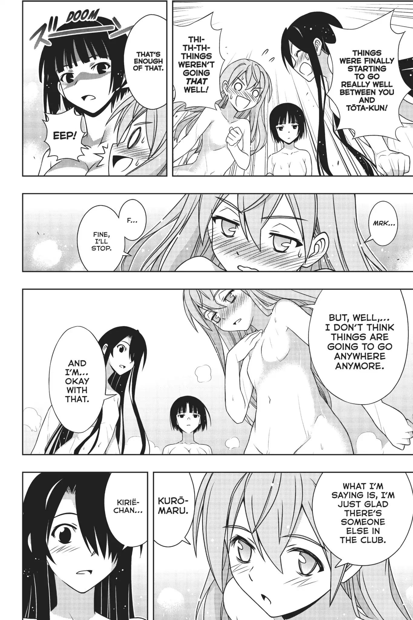 UQ Holder! Chapter 152 page 13 - Chapter 152: The Love of God