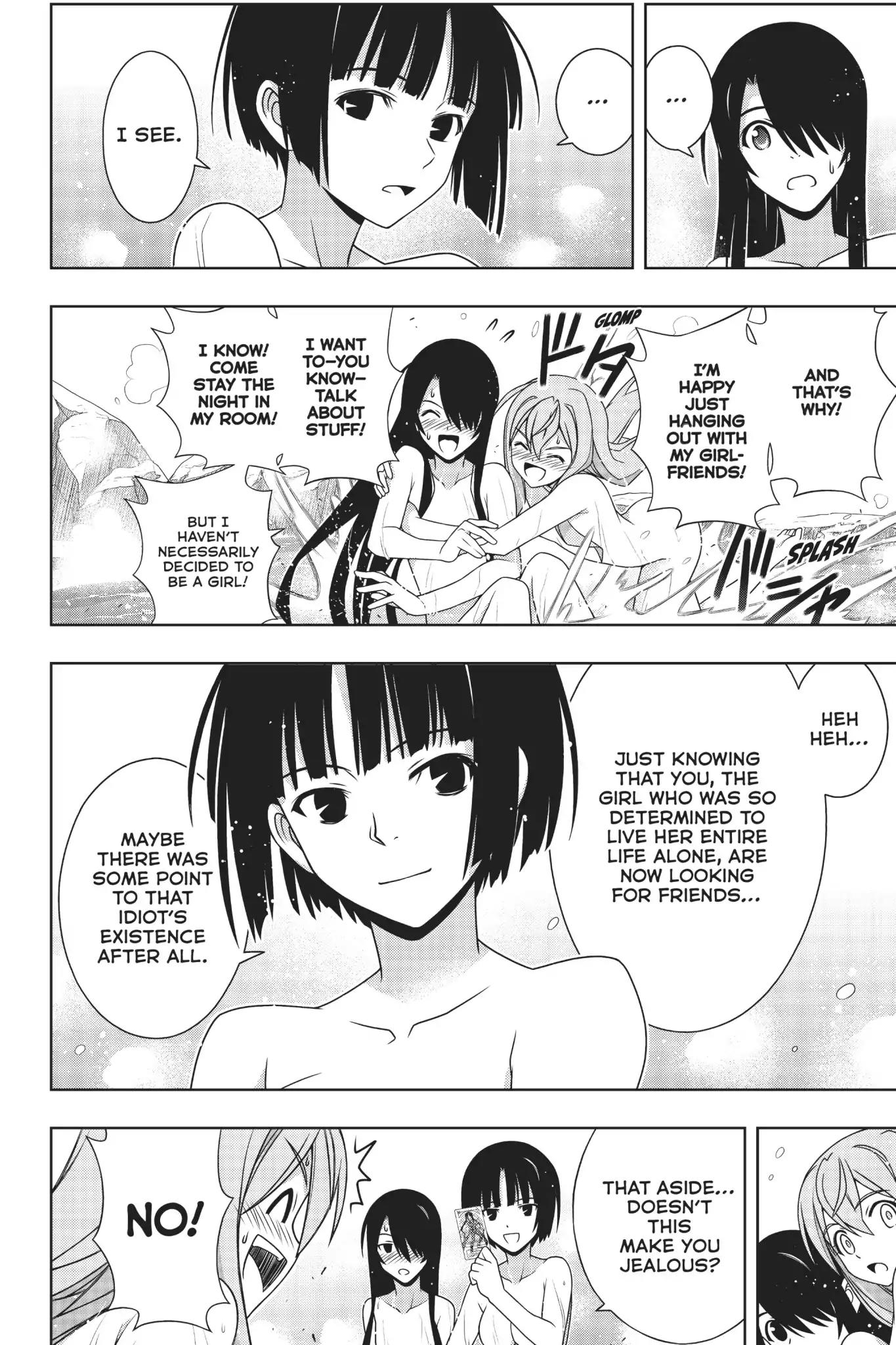 UQ Holder! Chapter 152 page 15 - Chapter 152: The Love of God