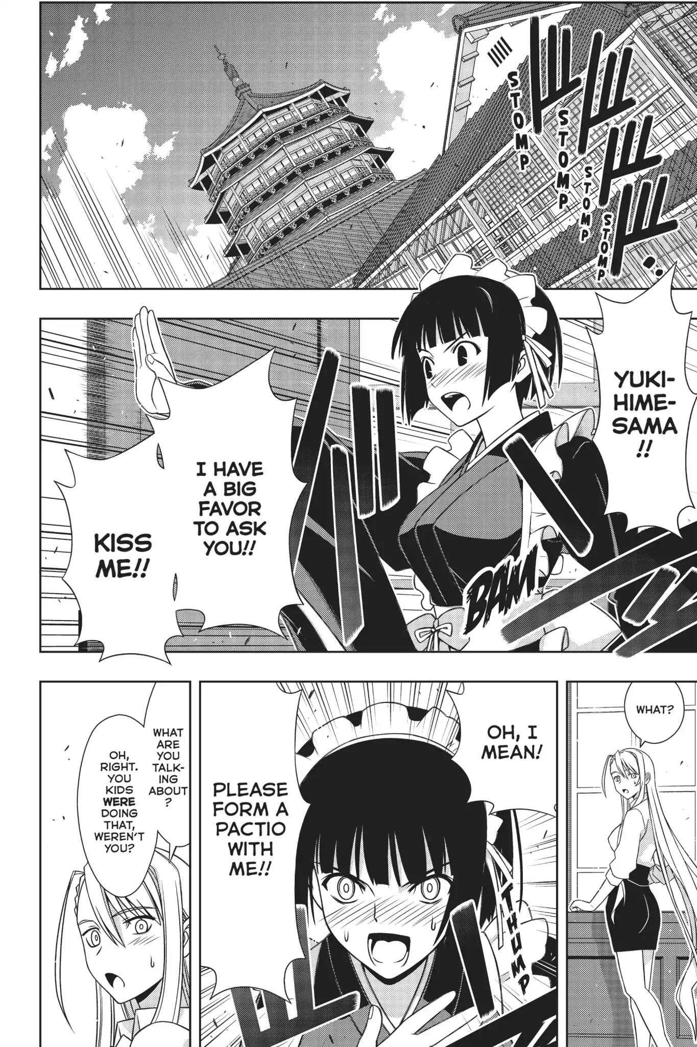 UQ Holder! Chapter 152 page 19 - Chapter 152: The Love of God