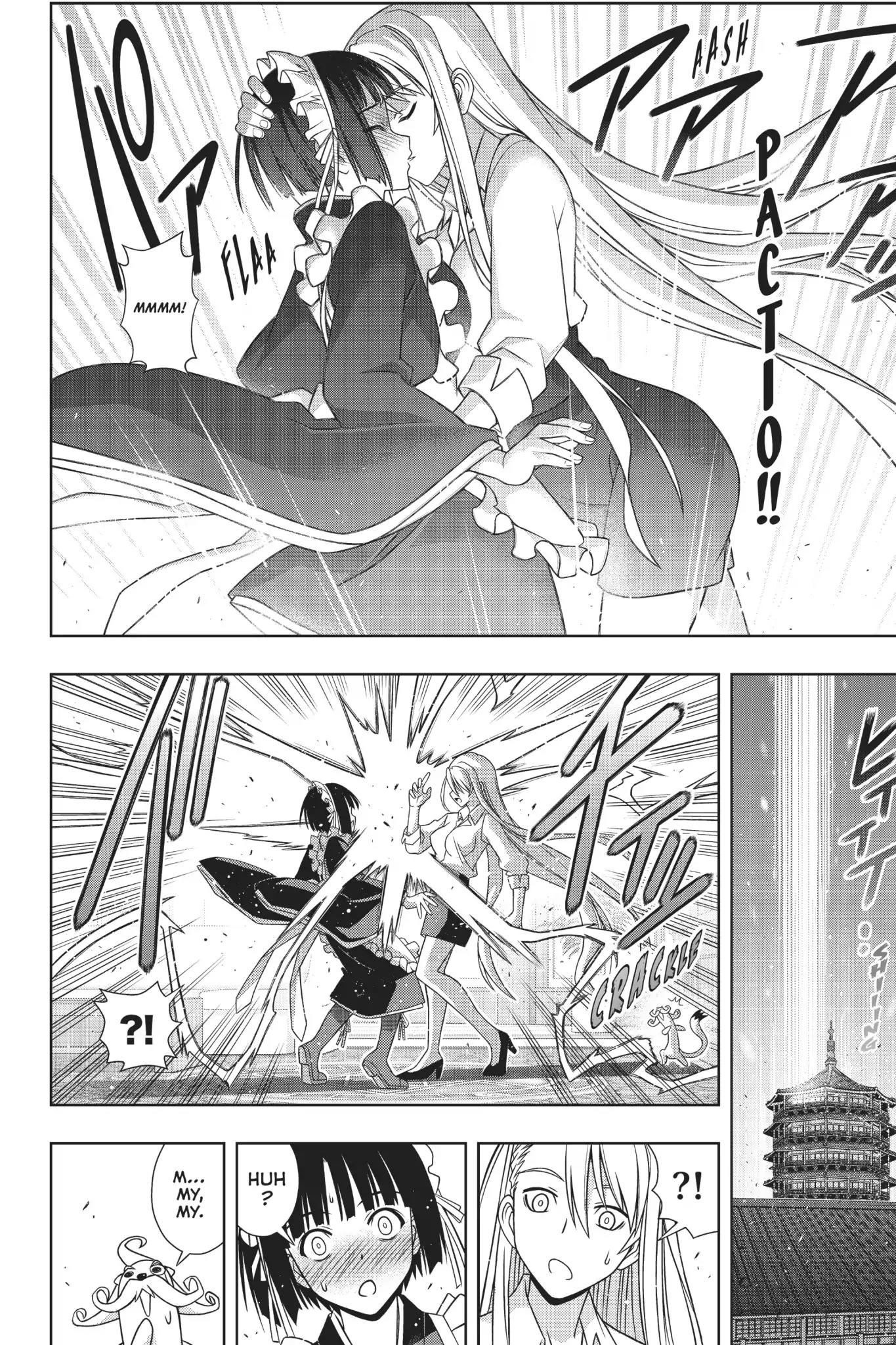 UQ Holder! Chapter 152 page 21 - Chapter 152: The Love of God