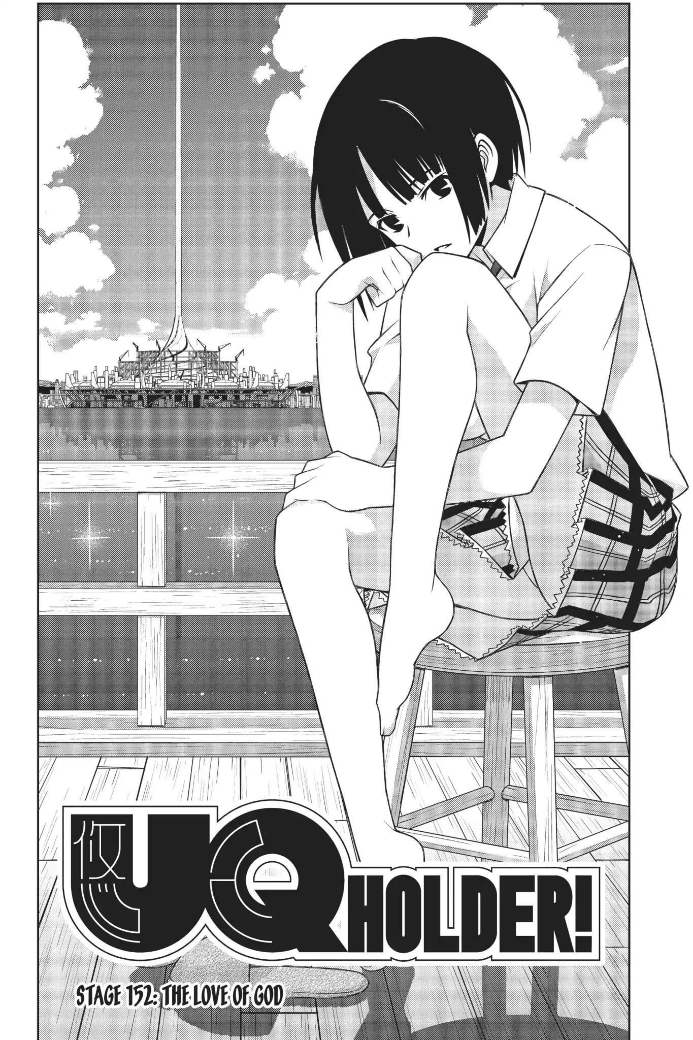 UQ Holder! Chapter 152 page 5 - Chapter 152: The Love of God