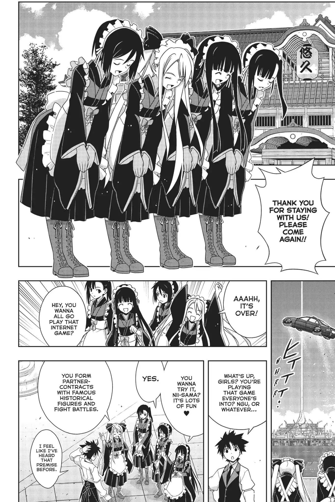 UQ Holder! Chapter 152 page 7 - Chapter 152: The Love of God