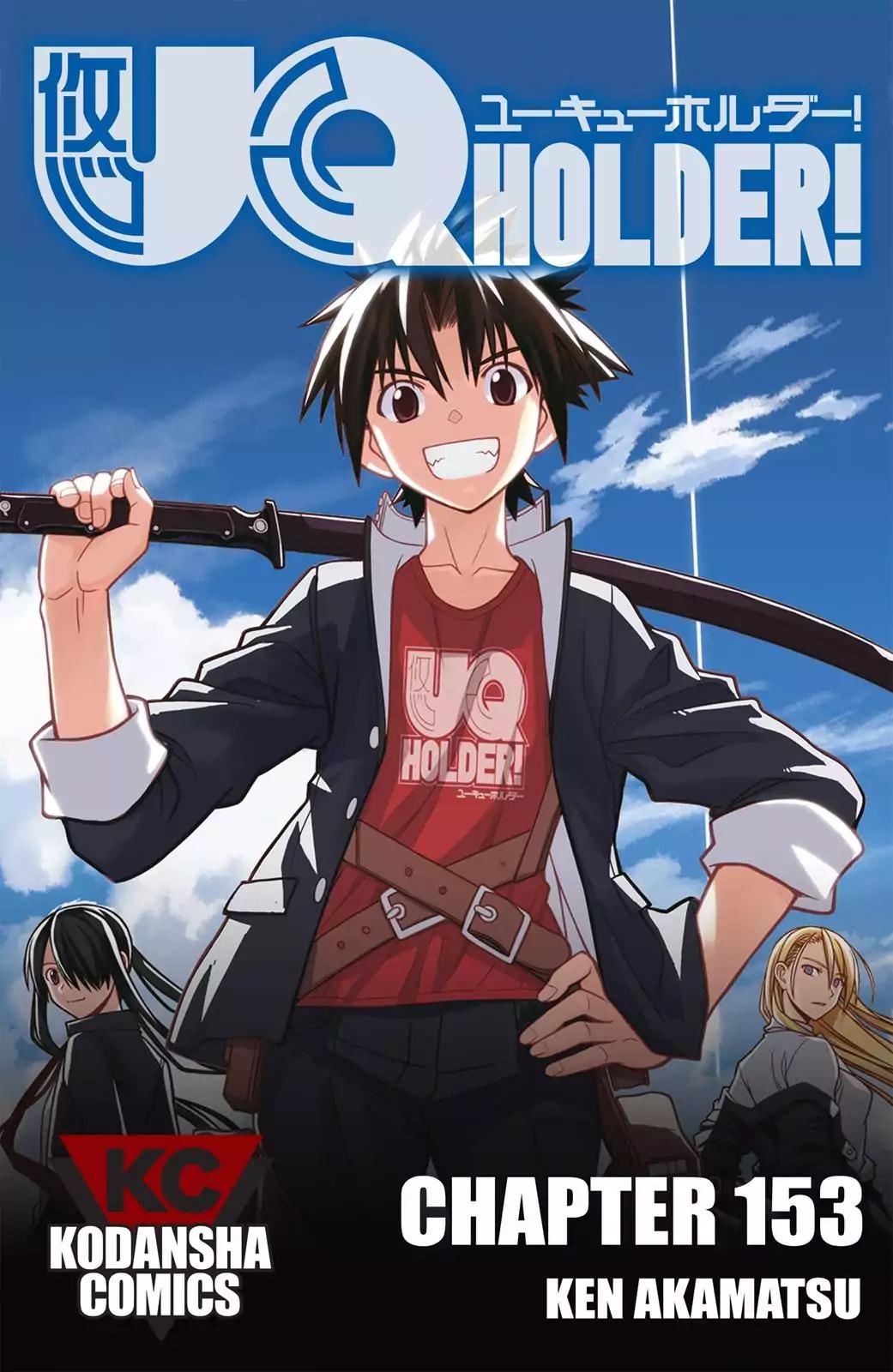 UQ Holder! Chapter 153 page 1 - Chapter 153